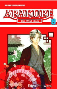 Image of Arakure the wild ones vol. 8