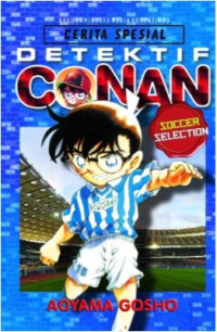 Image of Detektif conan soccer collection