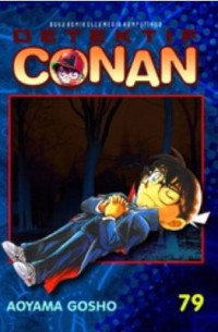 Image of Detektif conan vol. 79