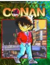 Image of Detektif conan Vol. 83