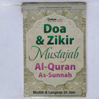 Image of Doa & zikir mustajab : al-quran as-sunnah